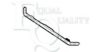 EQUAL QUALITY L00626 Holder, radiator grille